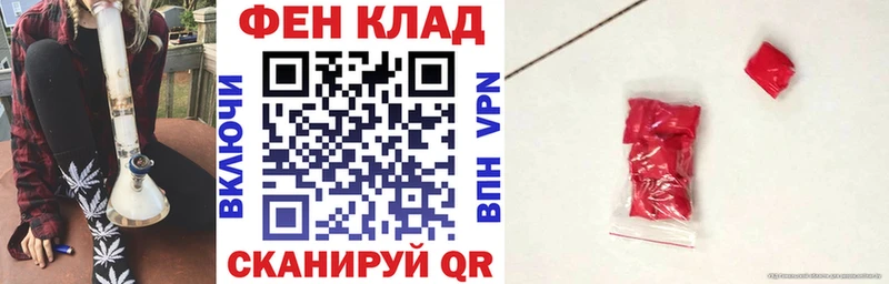 Купить где  Орск  Амфетамин Premium 