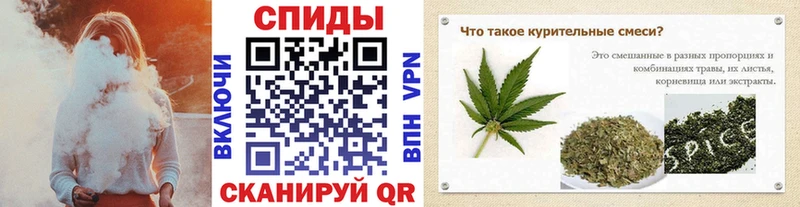 БУТИРАТ 99%  Купить  Орск 