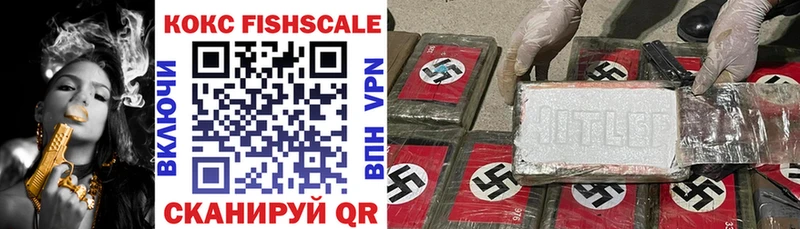 Купить где  Орск  КОКАИН Боливия 