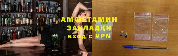 спайс Сясьстрой