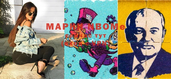 спайс Сясьстрой