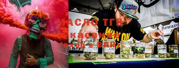 кокаин Тайга