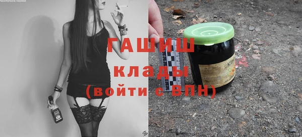 эйфоретик Тавда