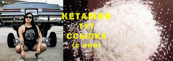 спайс Сясьстрой