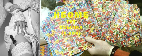 спайс Сясьстрой